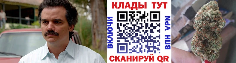 Наркота Асбест Cocaine  Канабис  МЕФ  ГАШ 