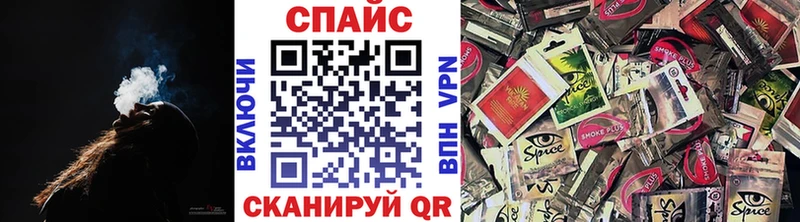 МЕГА ссылка  Асбест  БУТИРАТ буратино 