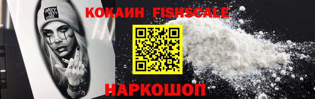 Героин Асбест