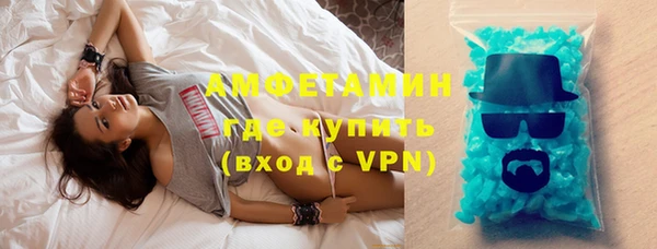 гашишное масло Мурманск