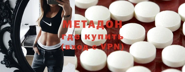 гашишное масло Мурманск
