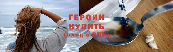шишки Нижневартовск