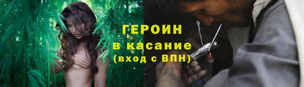 ALPHA PVP Кострома