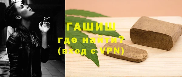 шишки Нижневартовск