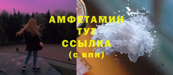 гашишное масло Мурманск