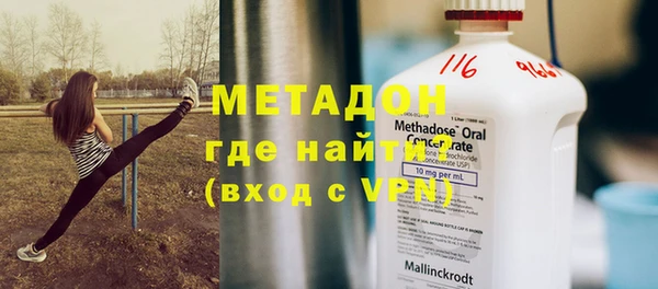 шишки Нижневартовск
