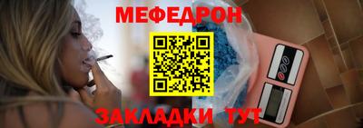 сатива Абакан