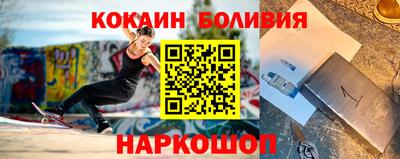 mdma Балаково