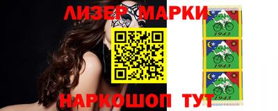 сатива Абакан