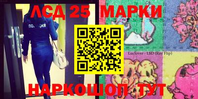 mdma Балаково