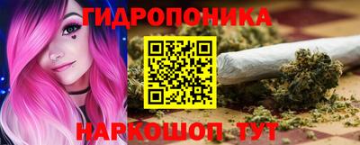 мескалин Абакан