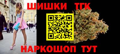 соль ск Азнакаево