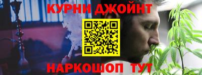 мескалин Абакан