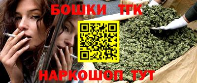 соль ск Азнакаево