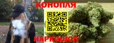 кокаин премиум Абинск