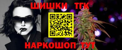 mdma Балаково