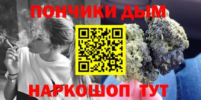 кокаин перу Абинск