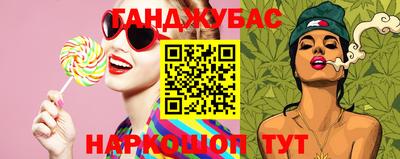 сатива Абакан