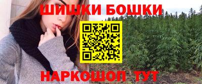 экстази Абакан
