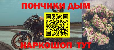 сатива Абакан