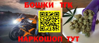 мескалин Азнакаево