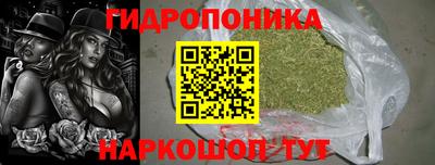 кокаин перу Абинск