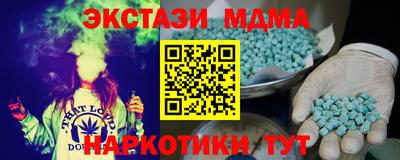 соль ск Азнакаево