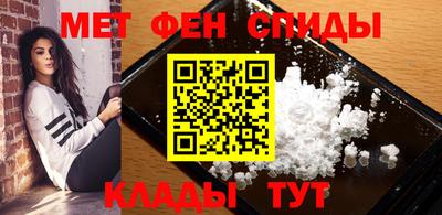 соль ск Азнакаево