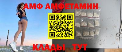 мескалин Абакан