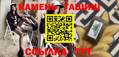 сатива Абакан