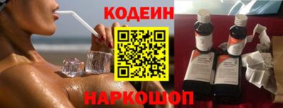 сатива Абакан