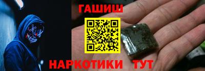 соль ск Азнакаево
