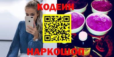 сатива Абакан
