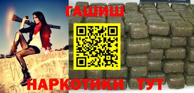 MDMA Аргун