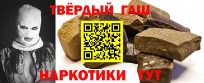соль ск Азнакаево