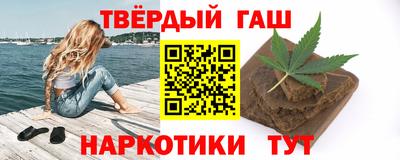 соль ск Азнакаево