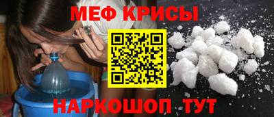 сатива Абакан