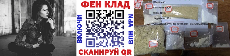 купить наркотик  Асбест  сайты даркнета формула  МЕТАМФЕТАМИН Декстрометамфетамин 99.9% 