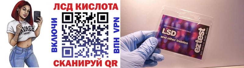 Марки NBOMe 1,8мг Асбест