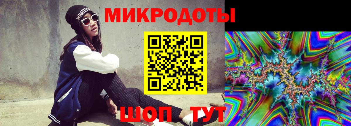 сколько стоит  Асбест  Псилоцибиновые грибы Psilocybe  Галлюциногенные грибы прущие грибы 